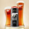 BIA GẤU BEAR BEER DARK 5.3% - Hình ảnh 4