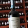 RƯỢU VANG CHILE CONO SUR 20 BARRELS CABERNET SAUVIGNON 2019 LIMITED EDITION - Hình ảnh 5
