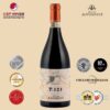 RƯỢU VANG Ý ANTONINI P.121 MONTEPULCIANO D’ABRUZZO COLLINE TERAMANE DOCG - Hình ảnh 2